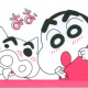 あタイピング