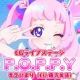 P.O.P.P.Yタイピング