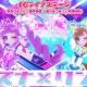 ポッピンドリーミン打！