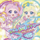 ポッピンドリーミン打！