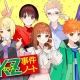 探偵チームKZ事件ノート　キャラタイピング