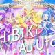 HIBIKIAuUtaタイピング