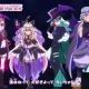 怪盗団ファントム