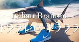 背景