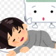 風呂キャンセルタイピング（歌）