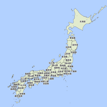 背景