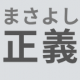 夜の踊り子