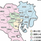 東京23区タイピング