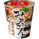 みそきん1回