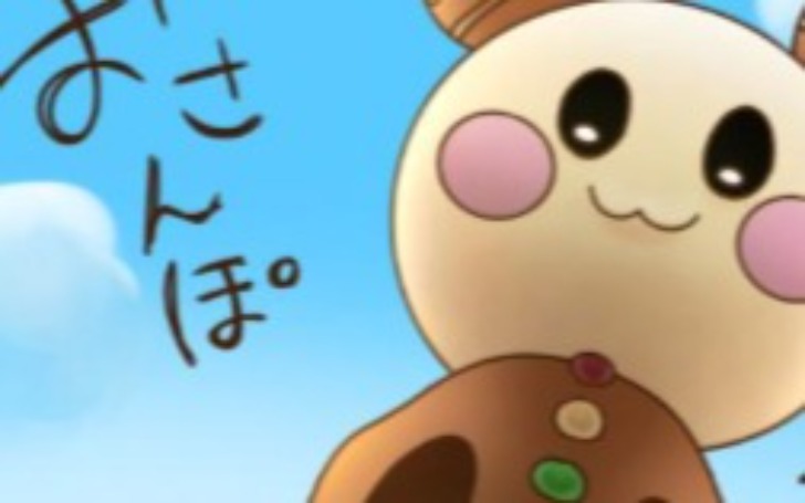 うーたん三輪車！ | タイピング練習の「マイタイピング」