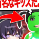 グリンピース＆るぴくんタイピング