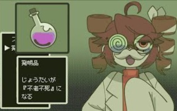 背景