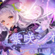 紫咲シオン一回