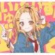 らいふいずびゅーてぃふぉーの歌詞タイピング！