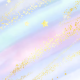お姫様の作り方