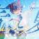 青と夏/らお