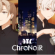 ChroNoiRの二人を打つだけ！