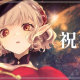 にじさんじ　エルちゃん本名タイピング！！