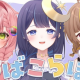 ミリプロNovaメンバーを打つだけ！