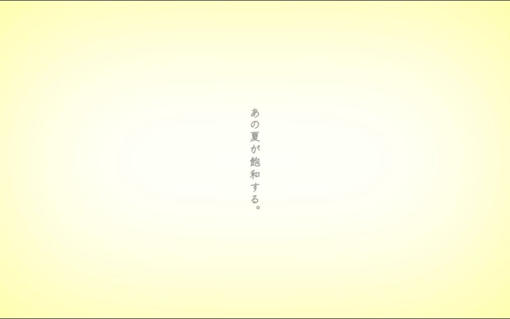 背景