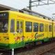 筑豊電気鉄道線