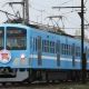 近江鉄道 多賀線