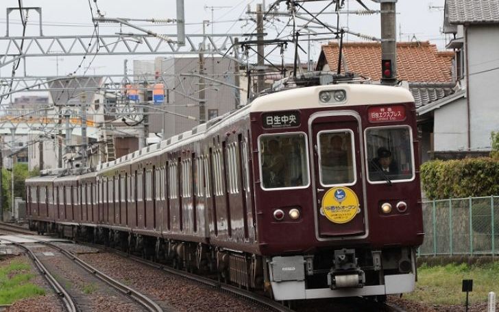 Ns 能勢電鉄 日生線 日生エクスプレス停車駅 タイピング練習の マイタイピング