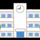 学校あるある