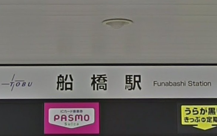 背景