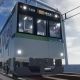 尾羽急電鉄　区間快速おおとり停車駅タイピング