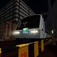 尾羽急電鉄　特急はね停車駅タイピング