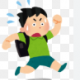 学校に遅刻しちゃった(T_T)言い訳を考えよう
