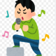 この曲知ってなかったら天才（ボカロ編）