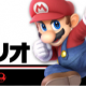 スマブラ徹底解説　マリオ編