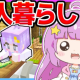 コピクラネット