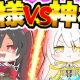 〇〇、〇〇混ぜたら混ぜたら何色なるかな