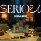 SERIOUS（フル）