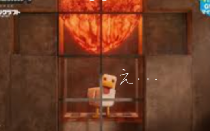 背景