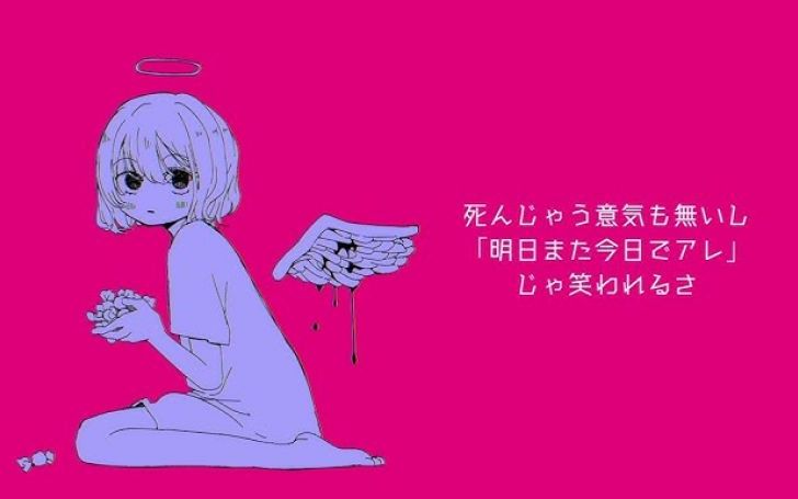背景