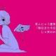 終末魔法の使い方