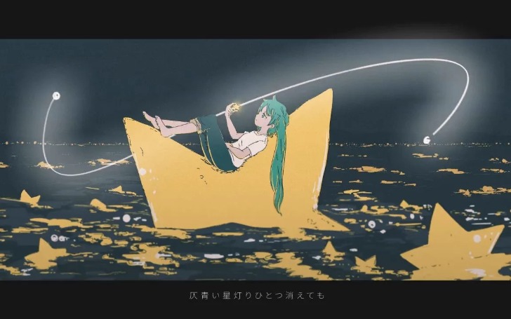 背景