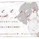 rkgk
