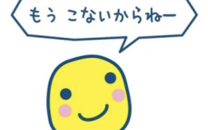 背景