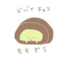 背景