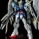 ウイングガンダムゼロカスタム一回