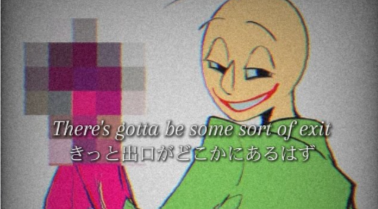 背景