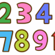 数字をどこまで打てれる？