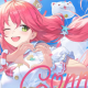 みこちの　にぇ　早打ち！