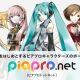 有名なあのボカロ曲の空耳