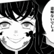むいむい一回！